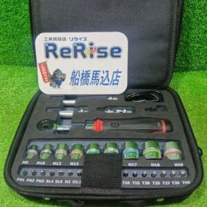 VESSEL/ベッセル<br>400ER3-1M 電動スリムラチェットレンチ【船橋馬込店:IT0EUCGID5JC】