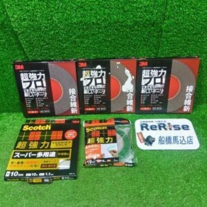 3M/スリーエム<br>BR-12/PPS-10 超強力両面テープ 4本セット【船橋馬込店:IT1LIXMEN67Z】