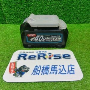 makita<br>BL4025 バッテリー 充電回数3回【船橋馬込店:IT21TZ35AK80】