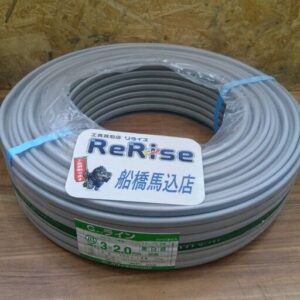 カワイ電線<br>アウトレット VVFケーブル VVF203 Gマーク(黒白緑) 3×2.0【船橋馬込店:IT2VQ1LQZ6TL】