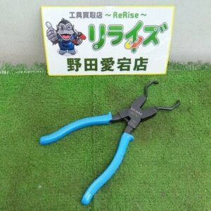 MERRY<br>HS-175C カップリングツール【野田愛宕店:IT43VKZISQ52】