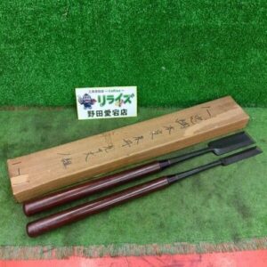 忠綱<br>突き鑿2本セット【野田愛宕店:IT4CT3ZUM1X4】