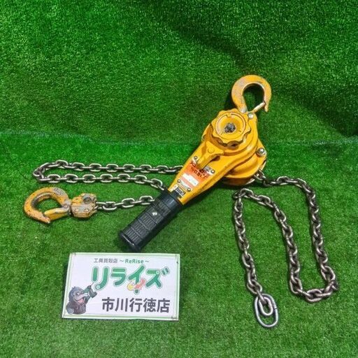 KITO/キトー<br>LB008 レバーブロック 0.8t ①【市川行徳店:IT4DWH1KCXZK】