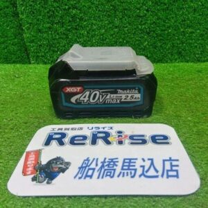 makita<br>BL4025 バッテリー 充電回数11回【船橋馬込店:IT5F0DYJM1NG】
