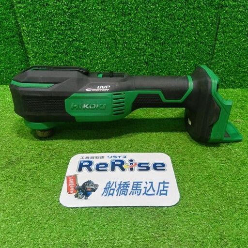 HiKOKI/ハイコーキ<br>CV18DA コードレスマルチツール【船橋馬込店:IT5N7JFUL7IS】