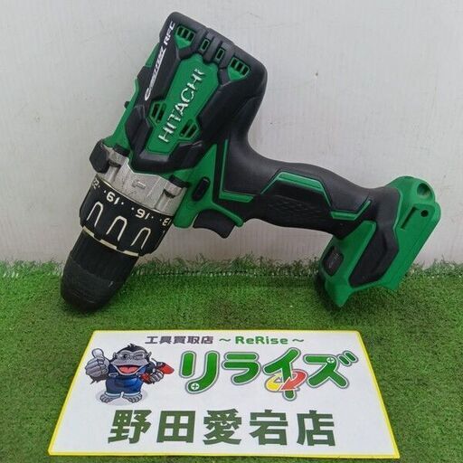 HITACHI/日立工機<br>DV18DBL2 コードレス振動ドライバドリル 13mm【野田愛宕店:IT5OLH07Y980】
