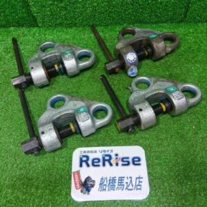 イーグルクランプ<br>SBB-0.5ｔ ねじ式クランプ 4個セット①【船橋馬込店:IT5SAAHTQM32】