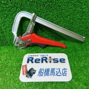 BESSEY<br>GH16 クランプ【船橋馬込店:IT682ANTJMIG】