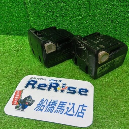 HITACHI/日立工機<br>BSL1460/BSL1440 リチウムイオンバッテリー【船橋馬込店:IT6N3G2B8ITC】