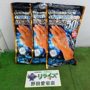 三興<br>エレテックス501 絶縁手袋 Mサイズ 3袋セット【野田愛宕店:IT6RI7W2TLLE】