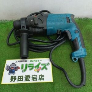 makita/マキタ<br>HR1830F ハンマドリル②【野田愛宕店:IT90U0W4WTPW】