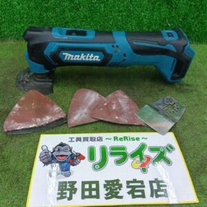 makita/マキタ<br>TM30D 充電式マルチツール【野田愛宕店:IT9UOJH08CFK】