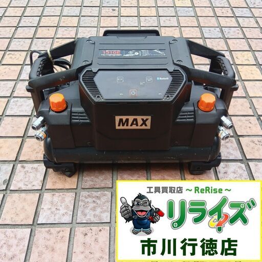 MAX/マックス<br>AK-HH1310E 高圧専用コンプレッサー【市川行徳店:ITANTG13EZN4】