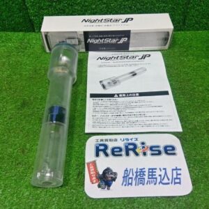 大作商事<br>DDSNS2GR ナイトスター LEDライト【船橋馬込店:ITB1SUQNERWQ】