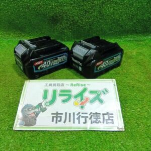 makita<br>BL4025 バッテリー 2個セット【市川行徳店:ITBHXPSXXY2H】