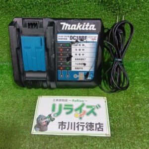makita/マキタ<br>DC18RF 充電器【市川行徳店:ITBWKAOIIA28】