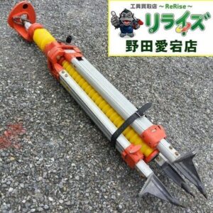 マイゾックス<br>ニューエレベーター三脚【野田愛宕店:ITCFCUCVQMA6】