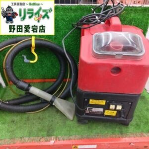蔵王産業<br>型番不明 スポットリンサー【野田愛宕店:ITCJVSN2I7T2】