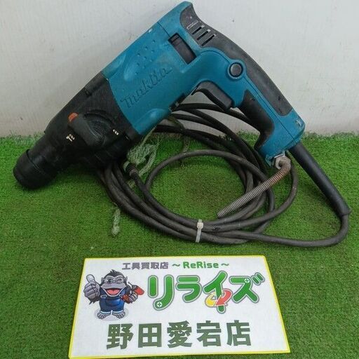 makita/マキタ<br>HR1830F ハンマドリル①【野田愛宕店:ITDF292KUW0S】