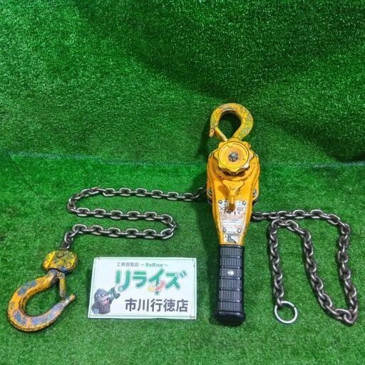 KITO/キトー<br>LB010 レバーブロック 1t【市川行徳店:ITDRGCKIHXQG】