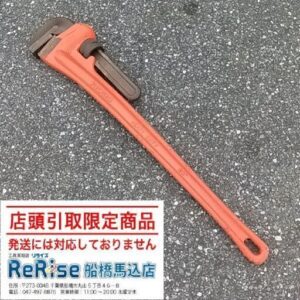 RIDGID<br>大型パイプレンチ 60【船橋馬込店:ITFXOC1UD82K】