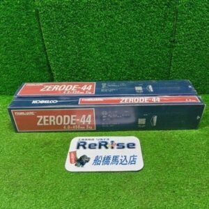 神戸製鋼/KOBELCO/コベルコ<br>KOBELCO ZERODE-44 溶接棒 4.0×450 5kg×3箱【船橋馬込店:ITGKZJVRCD9W】