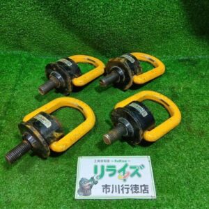 マーテック<br>A-24H フレノリンクボルト4個セット<br>【市川行徳店:ITHM4U2TJZA8】