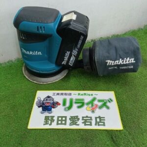 makita/マキタ<br>BO180D 充電式ランダムオービットサンダ①【野田愛宕店:ITIAZ1EJ9WU4】