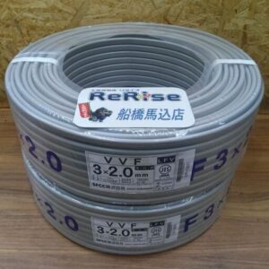 2本セット<br>アウトレット SFCC 3×2.0mm 黒白緑【船橋馬込店:ITIW8PSM3PQG】