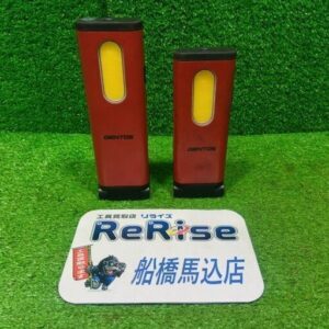GENTOS/ジェントス<br>GZ-123/GZ-122 LEDワークライト 2個セット【船橋馬込店:ITJ02U45PRIM】