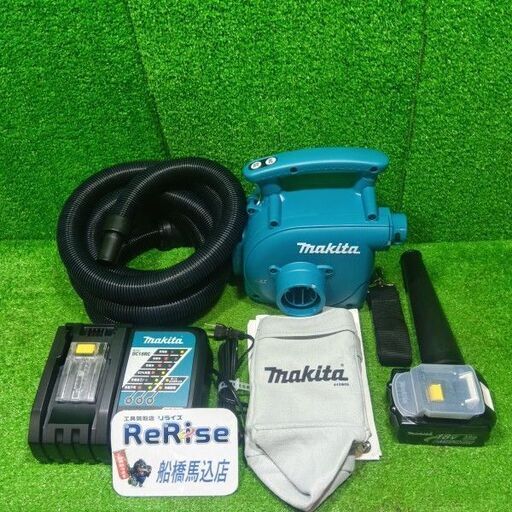 makita/マキタ<br>VC350DRF 充電式小型集じん機【船橋馬込店:ITJM905EMAR6】