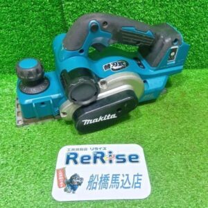 makita<br>KP181D 充電式カンナ【船橋馬込店:ITMSPEL20GAS】