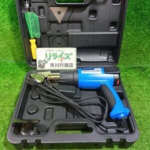アースマン<br>HG-1450B ヒートガン コード式【市川行徳店:ITMVIRP1TRIO】