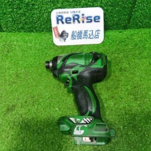 HITACHI/日立工機<br>WH18DBAL2 コードレスインパクトドライバー 本体のみ【船橋馬込店:ITN02O1KN54L】