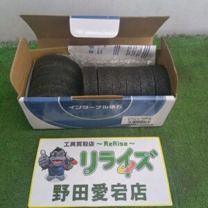 ミタチ<br> φ75×19 インターナル砥石10枚【野田愛宕店:ITNKYFKEP1HE】