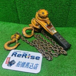 KITO/キトー<br>LB008 レバーブロック【船橋馬込店:ITONFDYBCD6O】