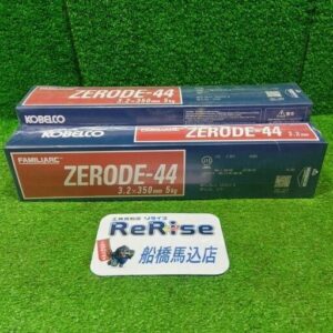 神戸製鋼/KOBELCO/コベルコ<br>ZERODE-44 溶接棒 3.2×350㎜ 5kg×3箱【船橋馬込店:ITP6R94QMVYA】