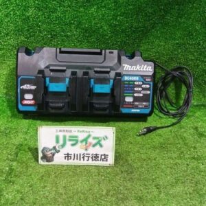 makita<br>DC40RB 2口充電器【市川行徳店:ITPRR6VAWWTK】