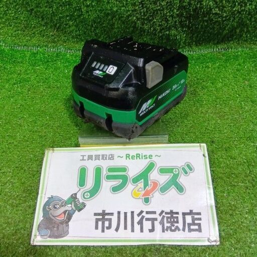 HiKOKI/ハイコーキ<br>BSL36A18X バッテリー【市川行徳店:ITPUU1L4BWOO】