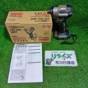 makita/マキタ<br>TD173DZ 充電式インパクトドライバ 本体のみ【市川行徳店:ITPYQU2KJ68O】