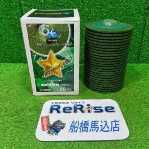 富士製砥<br> MC36BF フレキシブル砥石 グリーンスター 100X3X15 25枚入【船橋馬込店:ITPZUH3VIQU8】