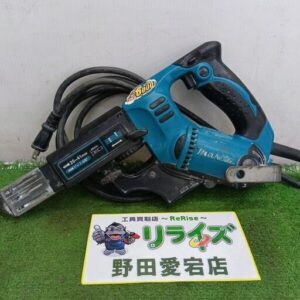HiKOKI/ハイコーキ<br>UB18DJL コードレスワークライト【野田愛宕店:ITRHRQ9164X6】