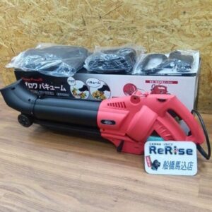 ナカトミ<br>EBV-950D ブロワバキューム【船橋馬込店:ITRVKG2ETEYJ】