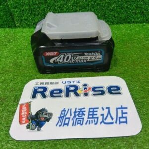 makita<br>BL4025 バッテリー 充電回数5回【船橋馬込店:ITSLBDZFN4V4】