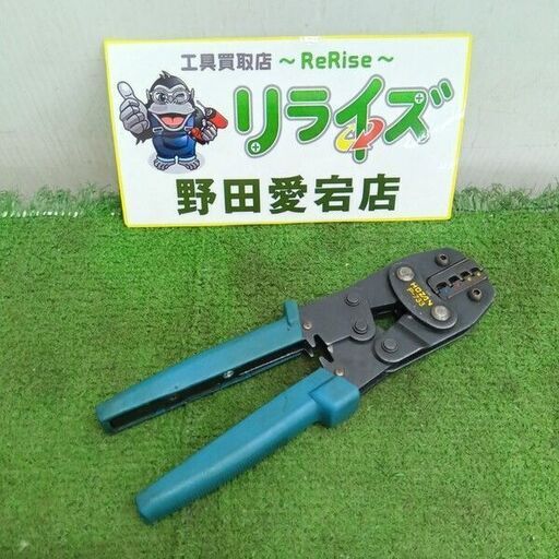 HOZAN/ホーザン<br>P-733 圧着ペンチ【野田愛宕店:ITT45BVJEZ1Y】