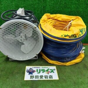 ソーワ<br>DE-20CSB1 ポータブルファン【野田愛宕店:ITT9WEGSBV8Q】