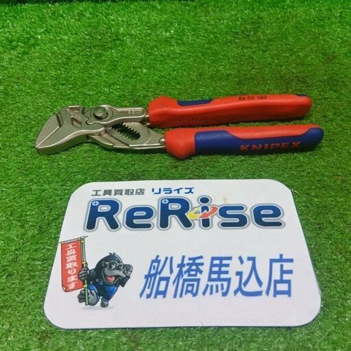 KNIPEX/クニペックス<br>86 05 180 プライヤーレンチ【船橋馬込店:ITTNPZLH5OZK】