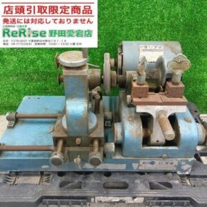 フキ<br>FC-2 キーマシン【野田愛宕店:ITU20B8LQN1W】