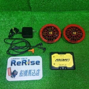 BURTLE/バートル<br>AC09-24V バッテリー ファンセット【船橋馬込店:ITUB6RATC506】