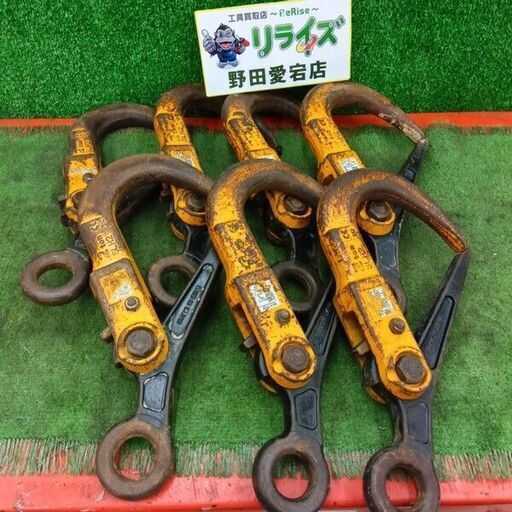 SUPERTOOL/スーパーツール<br>2LHS  ロックフック7個セット【野田愛宕店:ITUJ2TB998RG】